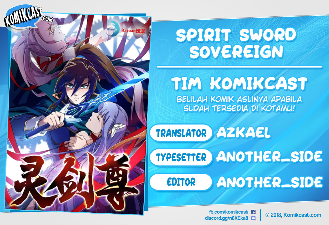 Spirit Sword Sovereign chapter 242